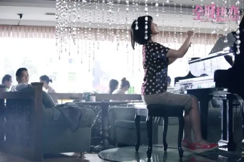 Теплые летние дни — кадр 8