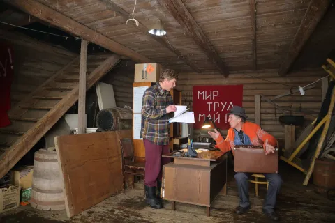 Ни к селу, ни к городу 2 — кадр 6