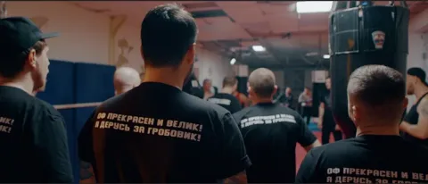 Хулиганстеры — кадр 2