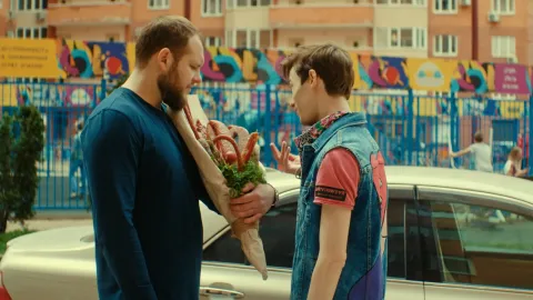 Как друзья Захара женили (Захар открывает глаза) — кадр 7