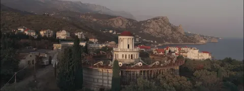 Тайна амулета — кадр 7