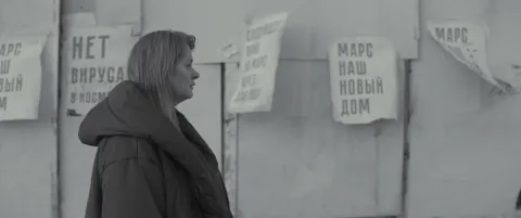Чувства Анны — кадр 4
