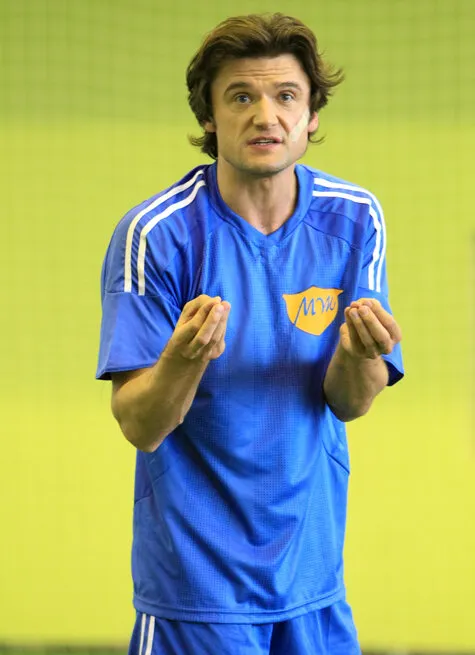 Маргоша 3 — кадр 5