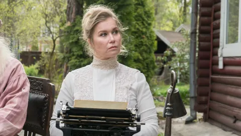 Судьба по книге перемен — кадр 9