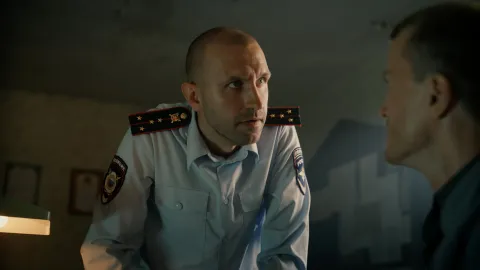 Райцентр — кадр 4