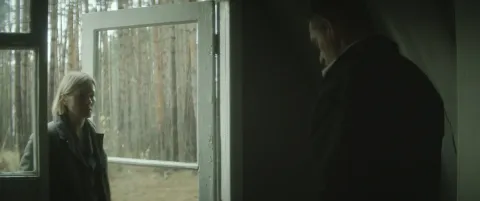 Волны — кадр 12