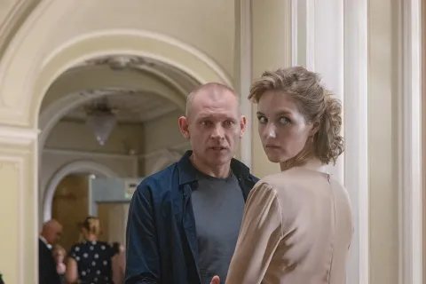 Преторианец — кадр 8