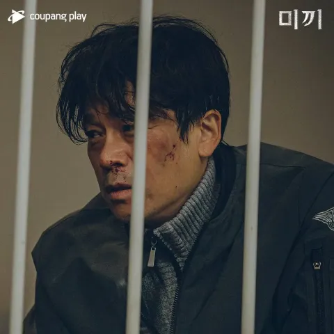 Приманка — кадр 6