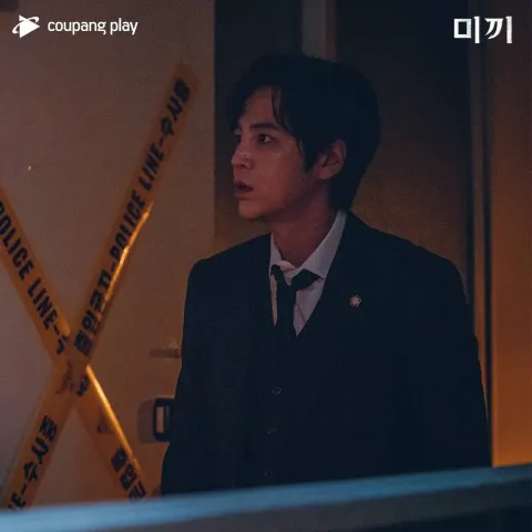 Приманка — кадр 9
