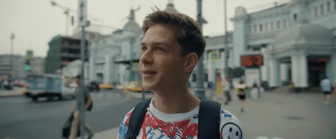 Трепачи — кадр 7