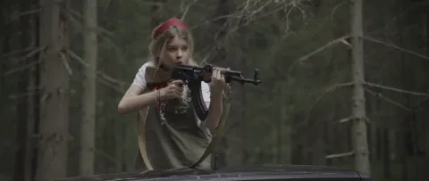 Квест — кадр 11