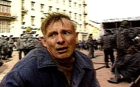 Россия 1985-1999: TraumaZone — кадр 1