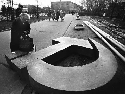 Россия 1985-1999: TraumaZone — кадр 2
