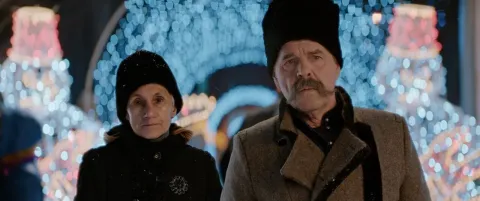 Дикие предки — кадр 7