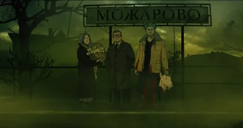 Антология русского хоррора: Красный состав — кадр 9
