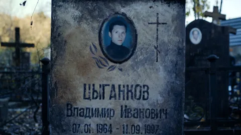 Прелесть — кадр 9