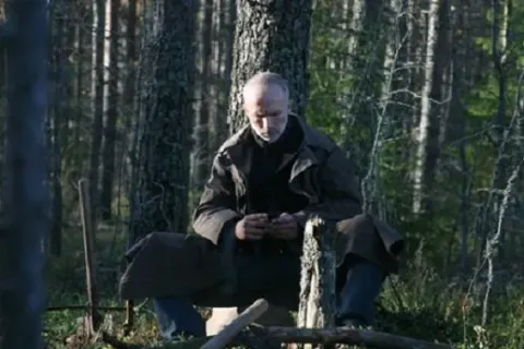 Пропавший без вести — кадр 1