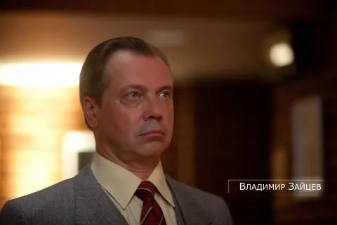 Высоцкий. Спасибо, что живой — кадр 11