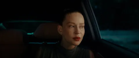 ON и Она — кадр 2