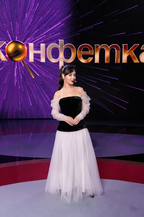 Конфетка — кадр 6