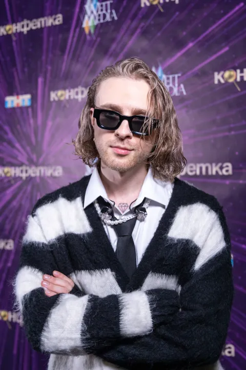 Конфетка — кадр 8
