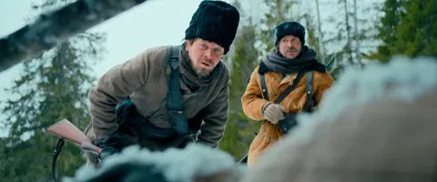 Золото Умальты — кадр 3