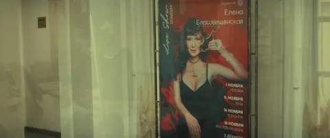 Про мою маму и про меня — кадр 1