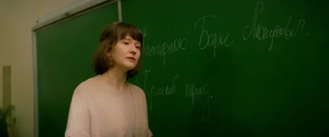 Культурная комедия — кадр 10