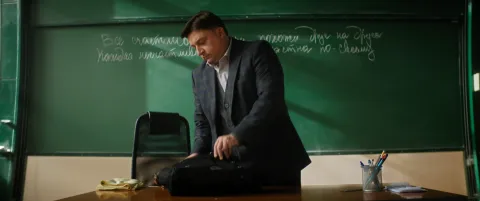Неприличные гости — кадр 1
