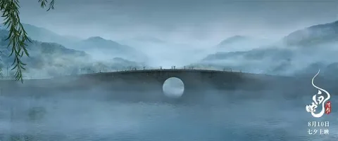 Белая Змея: Жизнь на воде — кадр 9