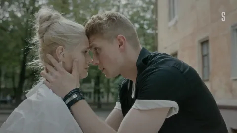 Молот ведьм — кадр 3
