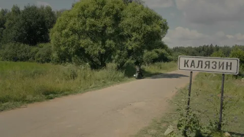 Молот ведьм — кадр 7