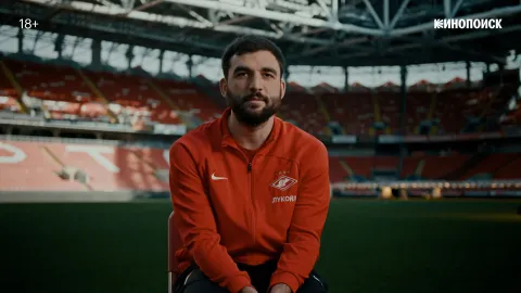 Время «Спартака» — кадр 4