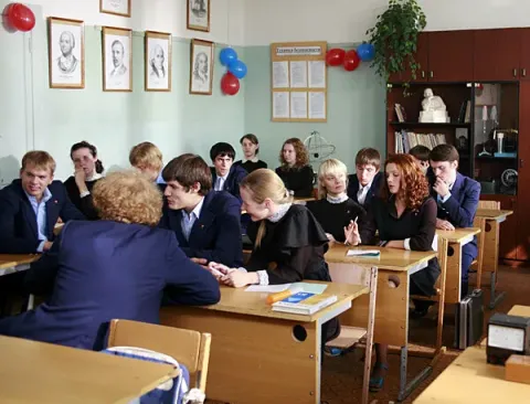 Была любовь — кадр 6