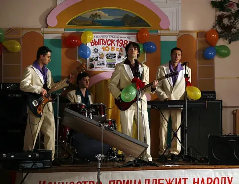 Была любовь — кадр 11