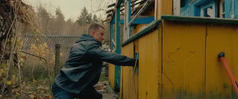 Бывший в помощь — кадр 6