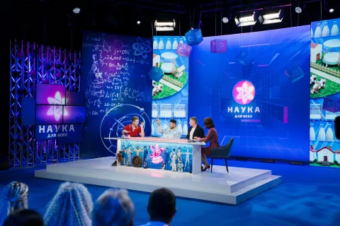 Наука для всех — кадр 2