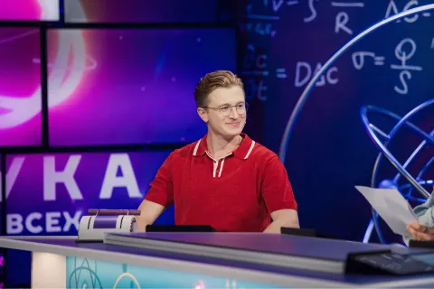 Наука для всех — кадр 4