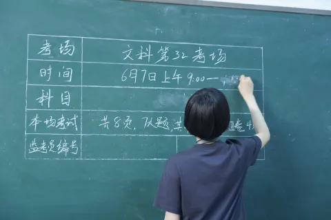 Я скучаю по тебе — кадр 6