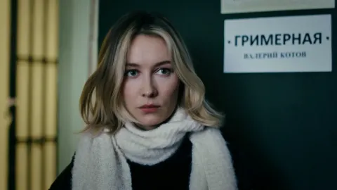 Наваждение — кадр 11