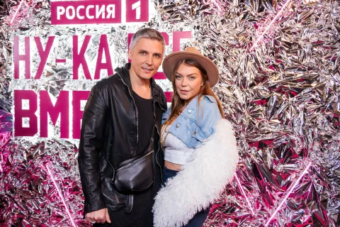 Ну-ка, все вместе! — кадр 5