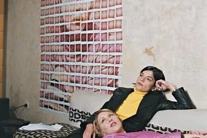 Тариф на лунный свет — кадр 10