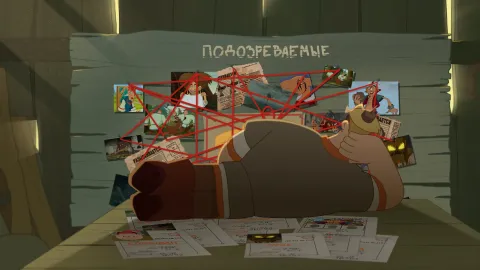 Три богатыря. Ни дня без подвига — кадр 10