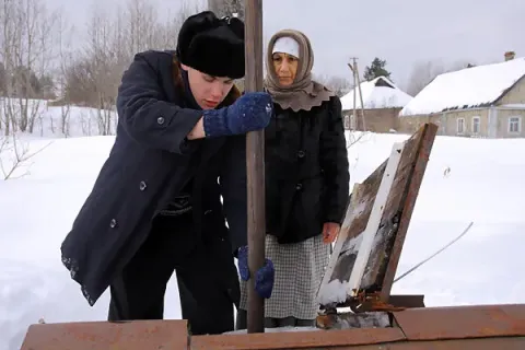 Пятая группа крови — кадр 9