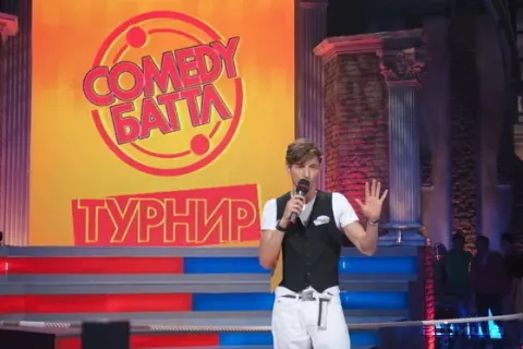 Камеди Баттл — кадр 7