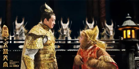 Король обезьян — кадр 7