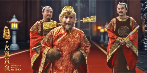 Король обезьян — кадр 9