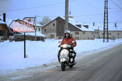 Пупупиду — кадр 8