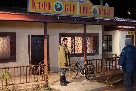 Дом на обочине — кадр 4