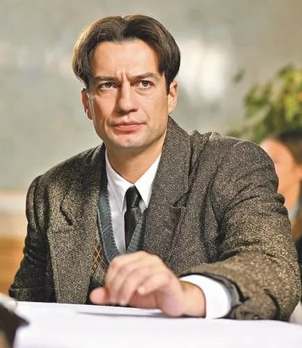Маяковский. Два дня — кадр 1